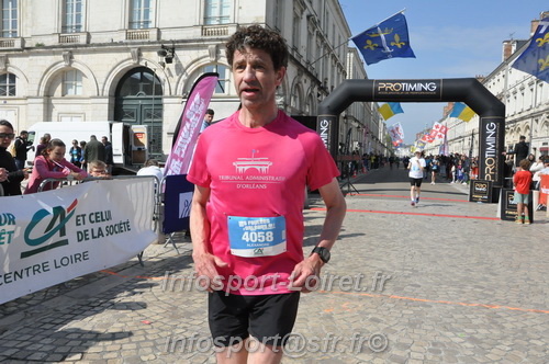 Foulees_Orleans2025/ORLEANS2025_11242.JPG
