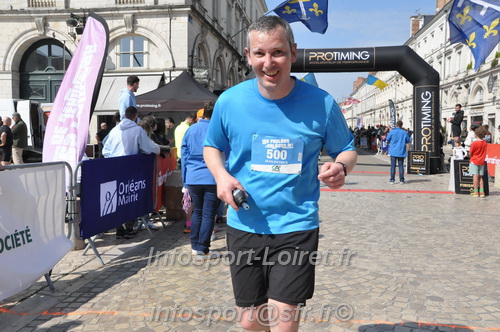 Foulees_Orleans2025/ORLEANS2025_11267.JPG