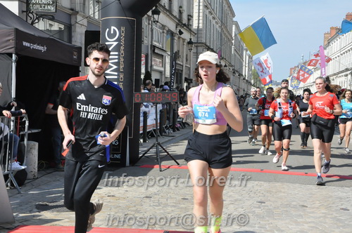 Foulees_Orleans2025/ORLEANS2025_11297.JPG