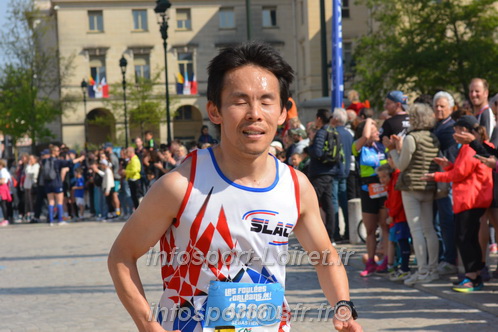Foulees_Orleans2025/ORLEANS2025_11327.JPG