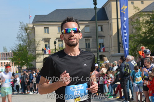 Foulees_Orleans2025/ORLEANS2025_11341.JPG