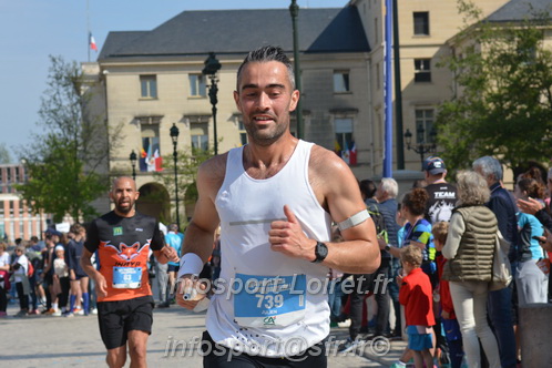 Foulees_Orleans2025/ORLEANS2025_11362.JPG