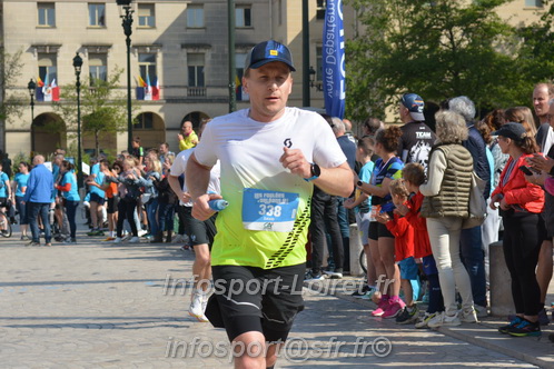 Foulees_Orleans2025/ORLEANS2025_11369.JPG