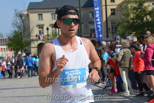 Foulees_Orleans2025/ORLEANS2025_11376.JPG