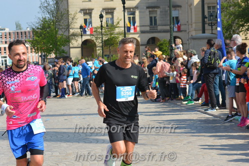 Foulees_Orleans2025/ORLEANS2025_11412.JPG