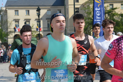 Foulees_Orleans2025/ORLEANS2025_11433.JPG