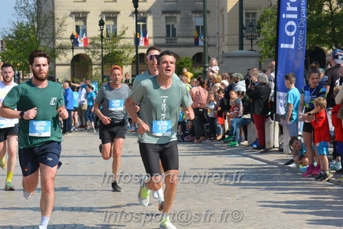 Foulees_Orleans2025/ORLEANS2025_11460.JPG
