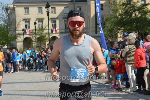 Foulees_Orleans2025/ORLEANS2025_11471.JPG