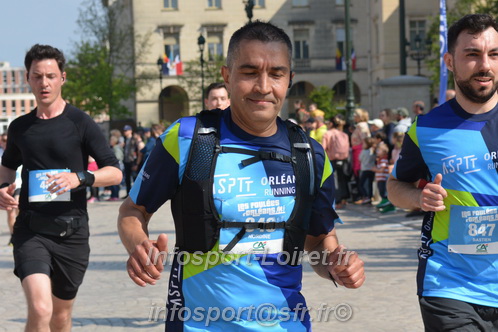 Foulees_Orleans2025/ORLEANS2025_11550.JPG