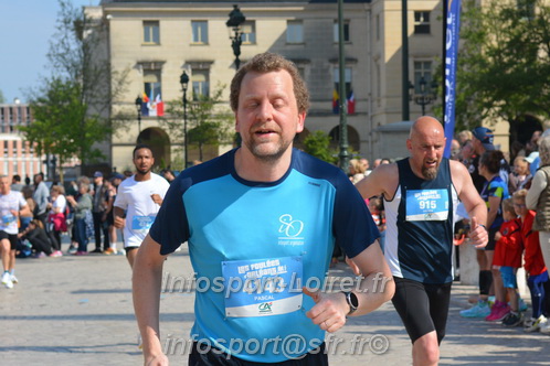 Foulees_Orleans2025/ORLEANS2025_11559.JPG