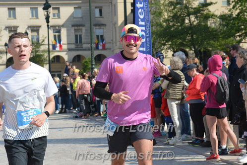 Foulees_Orleans2025/ORLEANS2025_11570.JPG