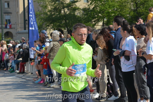 Foulees_Orleans2025/ORLEANS2025_11587.JPG
