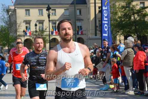 Foulees_Orleans2025/ORLEANS2025_11592.JPG