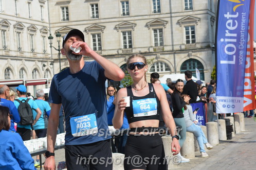 Foulees_Orleans2025/ORLEANS2025_11620.JPG