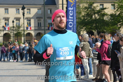 Foulees_Orleans2025/ORLEANS2025_11637.JPG