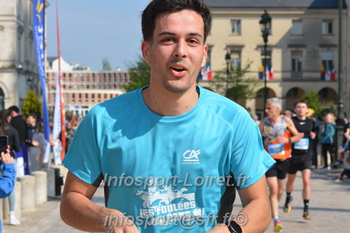 Foulees_Orleans2025/ORLEANS2025_11680.JPG