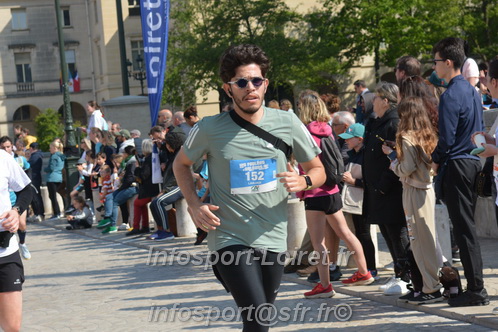 Foulees_Orleans2025/ORLEANS2025_11695.JPG