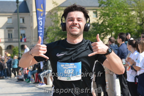Foulees_Orleans2025/ORLEANS2025_11707.JPG