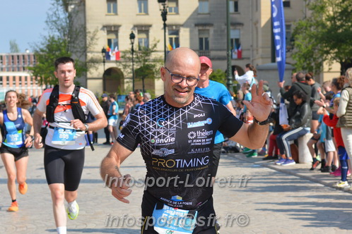 Foulees_Orleans2025/ORLEANS2025_11718.JPG