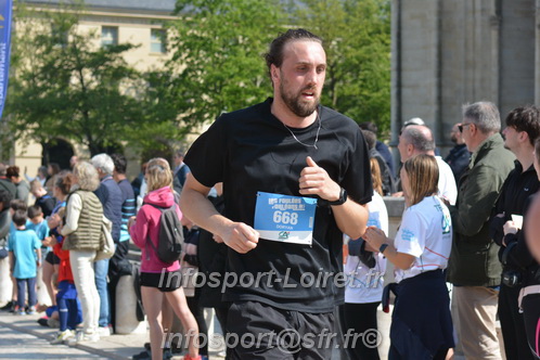 Foulees_Orleans2025/ORLEANS2025_11752.JPG