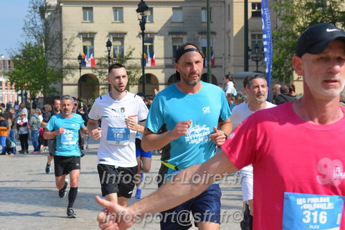 Foulees_Orleans2025/ORLEANS2025_11756.JPG