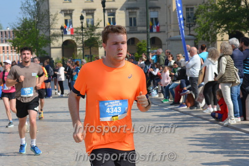 Foulees_Orleans2025/ORLEANS2025_12030.JPG