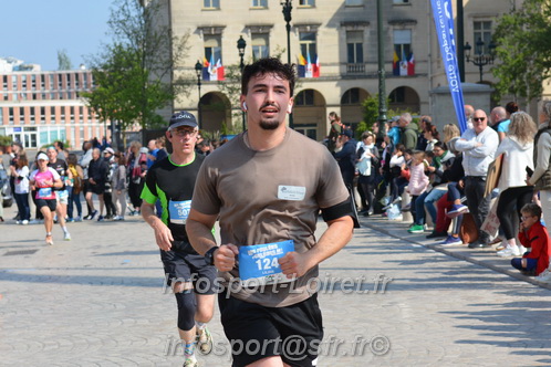 Foulees_Orleans2025/ORLEANS2025_12031.JPG