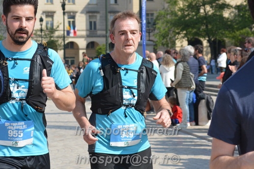 Foulees_Orleans2025/ORLEANS2025_12059.JPG