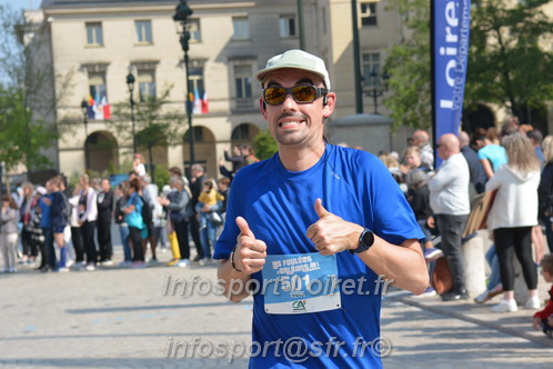 Foulees_Orleans2025/ORLEANS2025_12083.JPG
