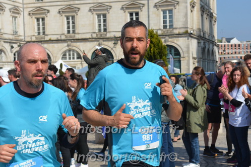 Foulees_Orleans2025/ORLEANS2025_12128.JPG