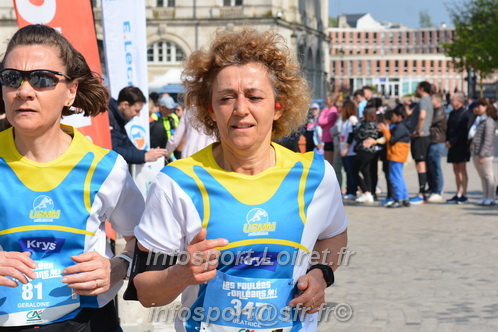 Foulees_Orleans2025/ORLEANS2025_12251.JPG