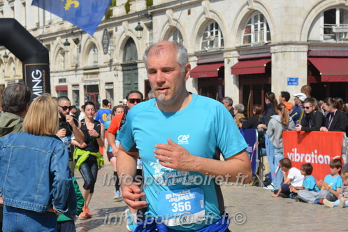 Foulees_Orleans2025/ORLEANS2025_12270.JPG