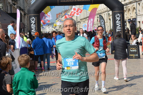 Foulees_Orleans2025/ORLEANS2025_12280.JPG