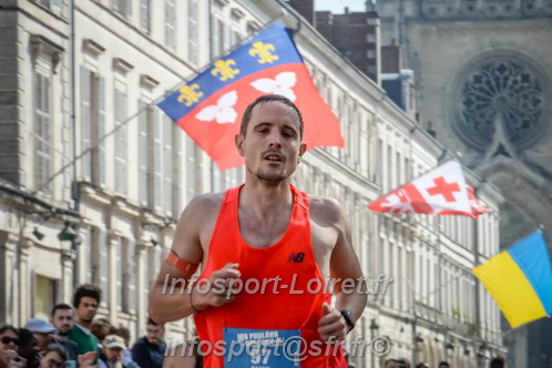 Foulees_Orleans2025/ORLEANS2025_12386.JPG