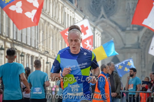Foulees_Orleans2025/ORLEANS2025_12607.JPG