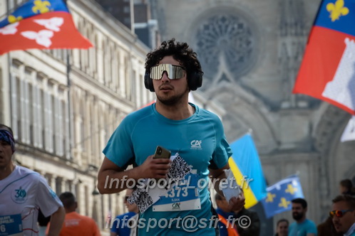 Foulees_Orleans2025/ORLEANS2025_12698.JPG