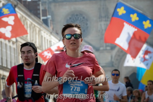 Foulees_Orleans2025/ORLEANS2025_12701.JPG