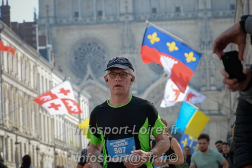 Foulees_Orleans2025/ORLEANS2025_12780.JPG