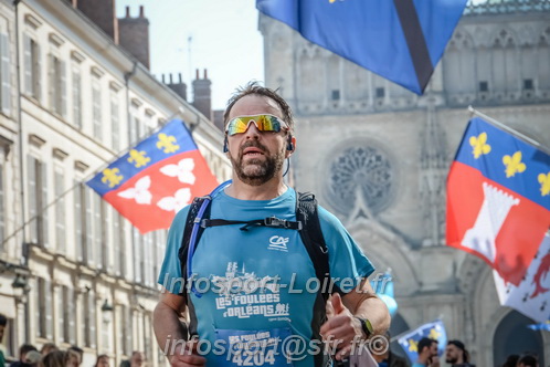 Foulees_Orleans2025/ORLEANS2025_12870.JPG