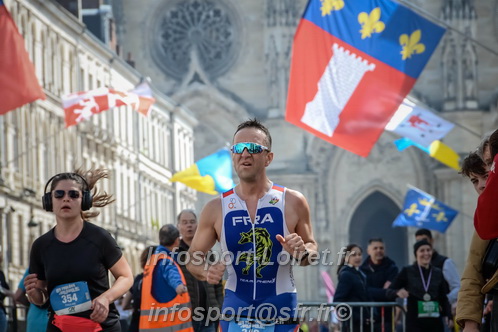 Foulees_Orleans2025/ORLEANS2025_12919.JPG