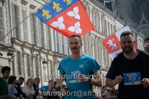 Foulees_Orleans2025/ORLEANS2025_12985.JPG