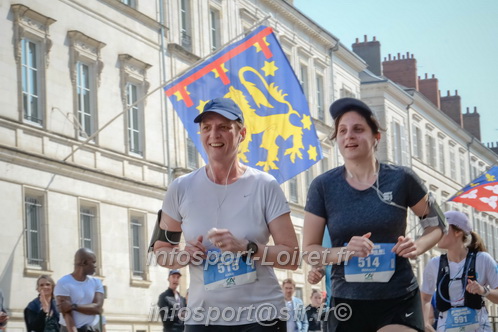 Foulees_Orleans2025/ORLEANS2025_12989.JPG