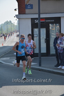 Foulees_Orleans2025/ORLEANS2025_13632.JPG