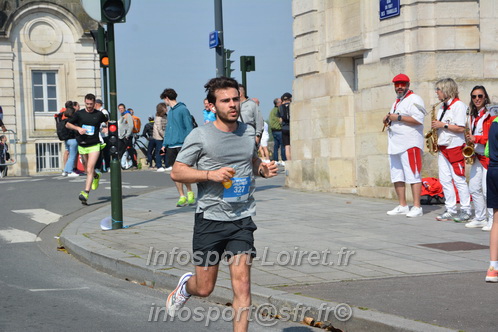 Foulees_Orleans2025/ORLEANS2025_13732.JPG