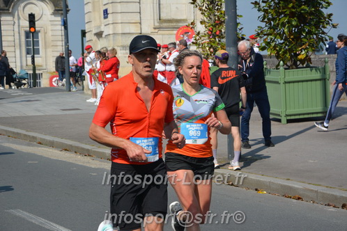 Foulees_Orleans2025/ORLEANS2025_13877.JPG