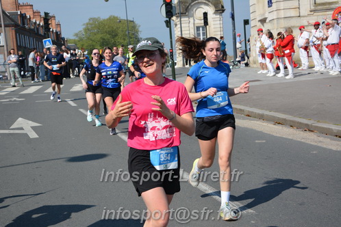 Foulees_Orleans2025/ORLEANS2025_14198.JPG