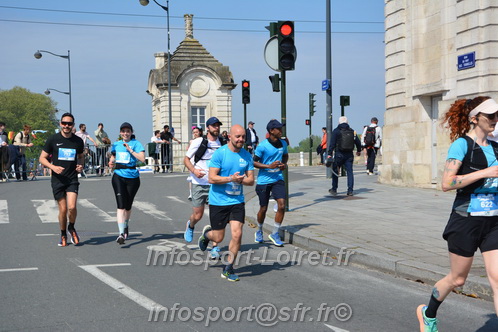 Foulees_Orleans2025/ORLEANS2025_14248.JPG