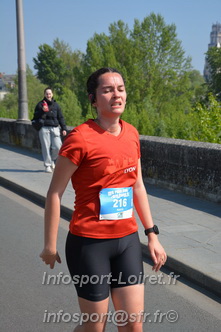 Foulees_Orleans2025/ORLEANS2025_14313.JPG