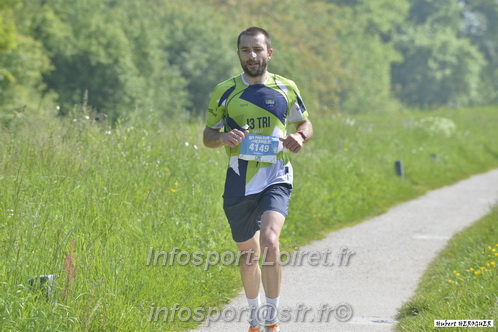 Foulees_Orleans2025/ORLEANS2025_14400.JPG
