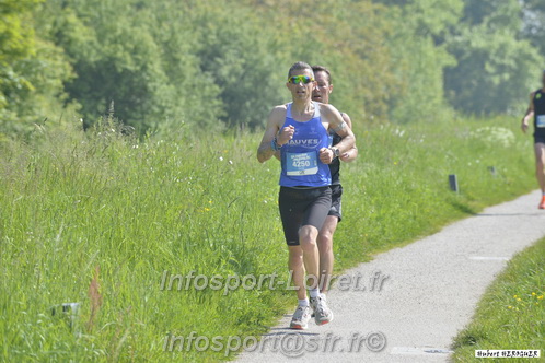 Foulees_Orleans2025/ORLEANS2025_14401.JPG